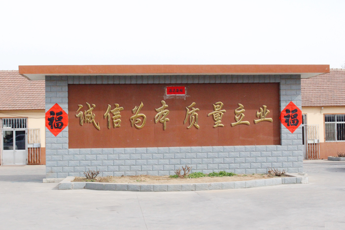 小型裝載機(jī)廠家